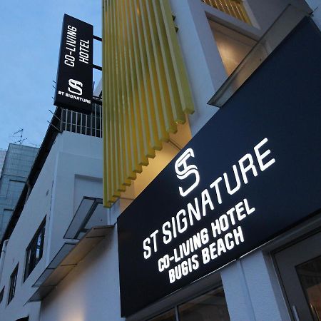 St Signature Bugis Beach, Dayuse, 8-9 Hours, Check In 8Am Or 11Am Singapore Eksteriør billede